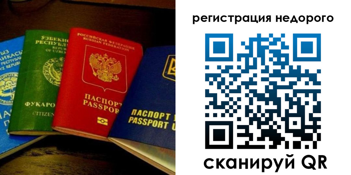 форма 3 в Нижних Сергах